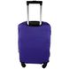 Чохол на валізу Sweetkeys з дайвінгу S фіолетовий SK S purple фото 3