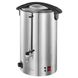 Апарат для приготування гарячих напоїв/глінтвейну Profi Cook PC-HGA 1111 CTC59004 фото 1