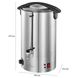 Апарат для приготування гарячих напоїв/глінтвейну Profi Cook PC-HGA 1111 CTC59004 фото 2