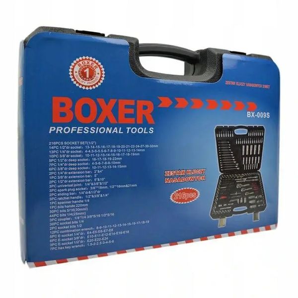 Набір головок ключів інструментів 216 елементів Boxer BX-009S Boxer BX-009S фото
