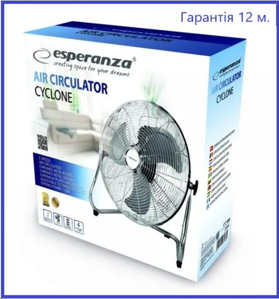 Підлоговий вентилятор Esperanza CYCLONE EHF006 (Потужність 110 вт. діаметр 45см.) EHF006 фото