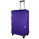 Чохол на валізу Sweetkeys з дайвінгу L фіолетовий SK L purple фото 2