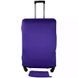 Чохол на валізу Sweetkeys з дайвінгу L фіолетовий SK L purple фото 4